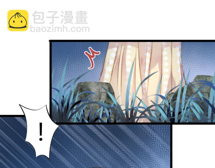 第43话 月上柳梢头40