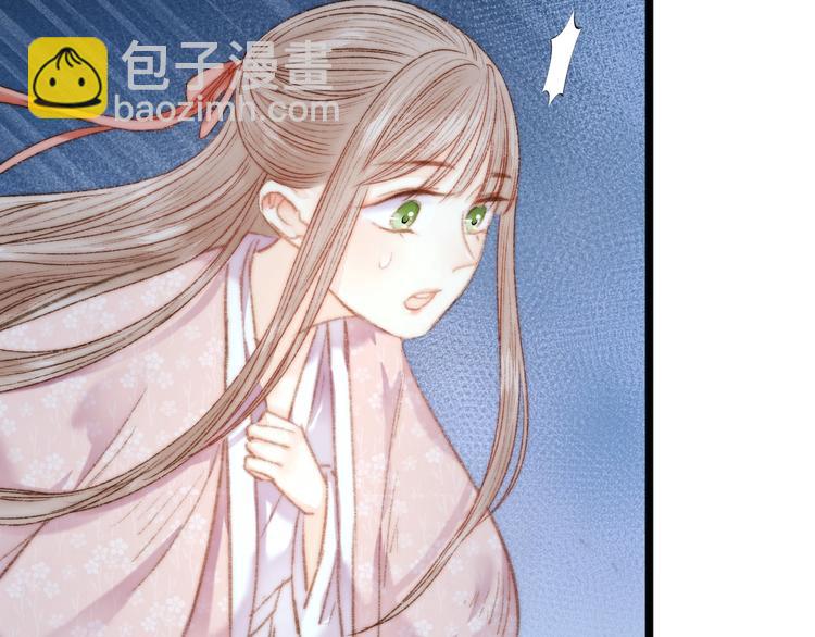 第43话 月上柳梢头41