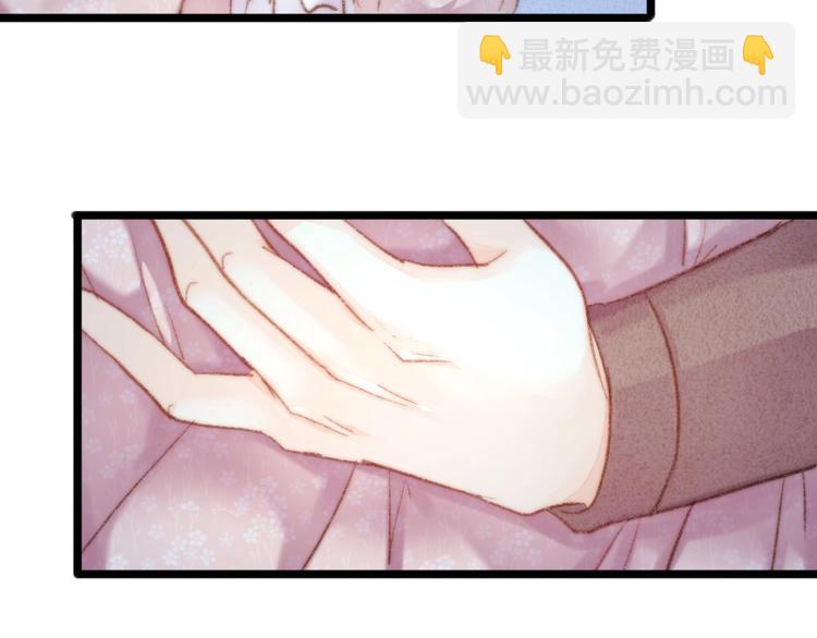 第43话 月上柳梢头42