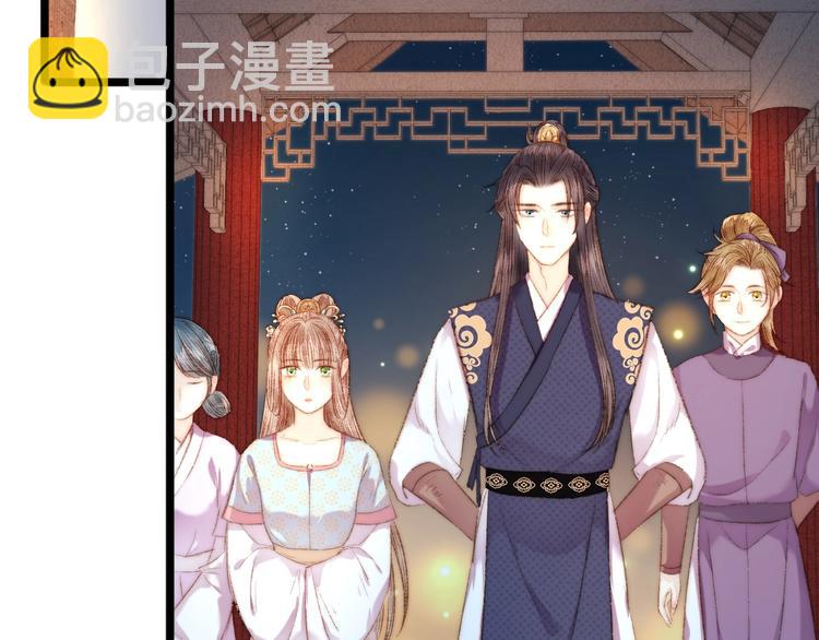 第43话 月上柳梢头5