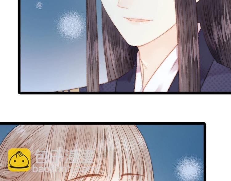 第43话 月上柳梢头52