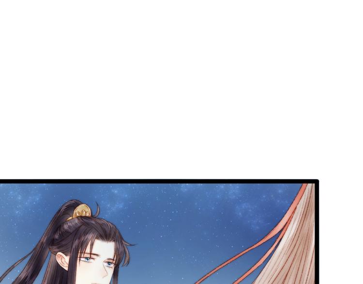 第44话 赖上高冷将军0
