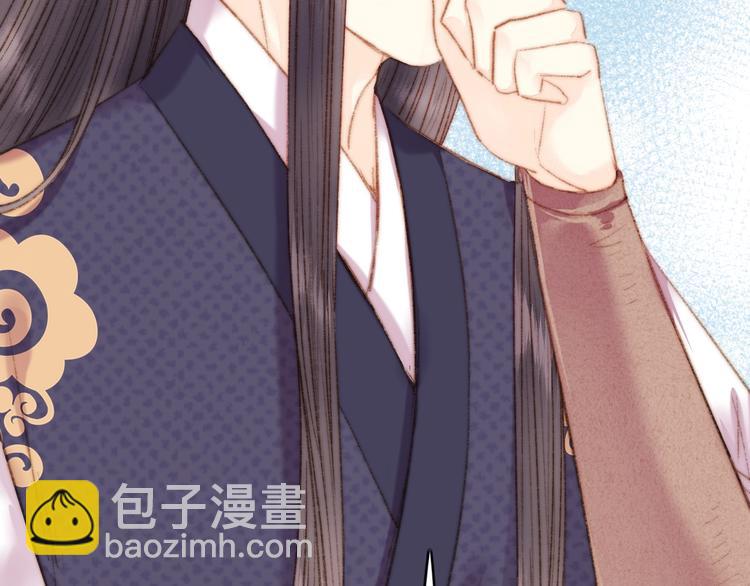 第44话 赖上高冷将军11