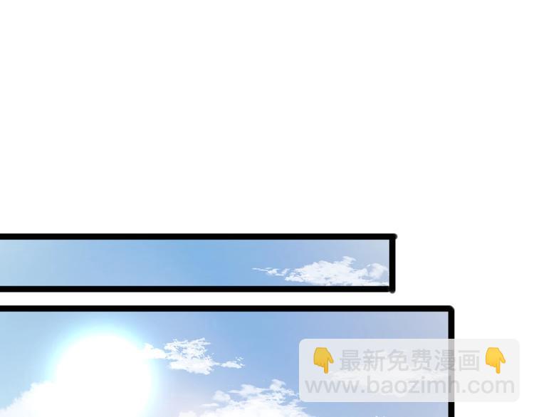 第44话 赖上高冷将军25