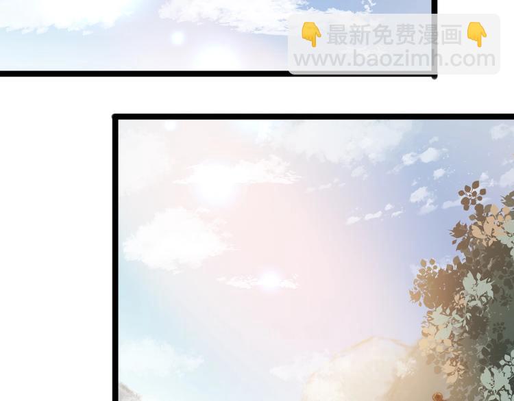 第44话 赖上高冷将军26