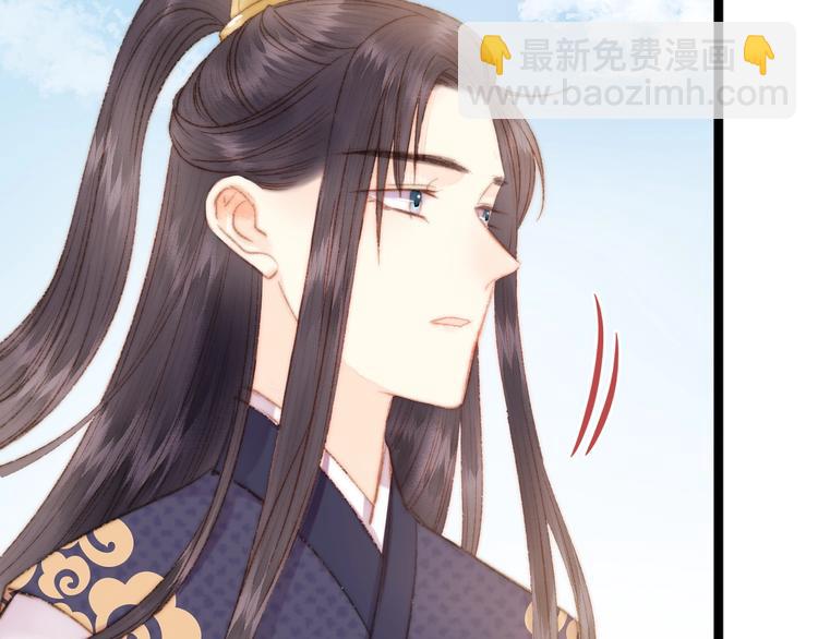 第44话 赖上高冷将军32