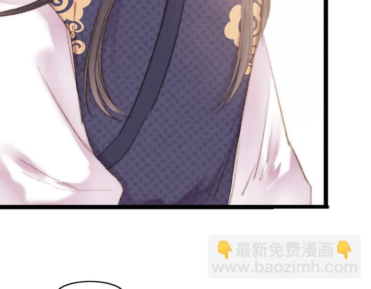第44话 赖上高冷将军33