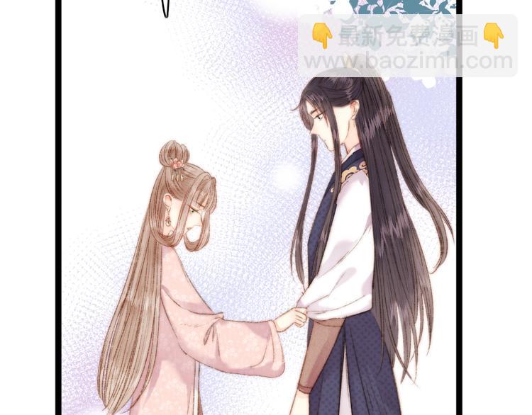 第44话 赖上高冷将军57