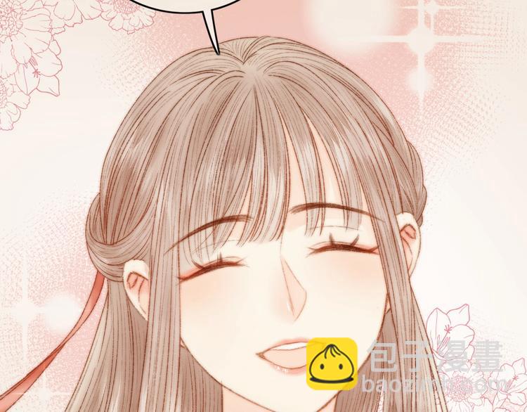 第44话 赖上高冷将军7