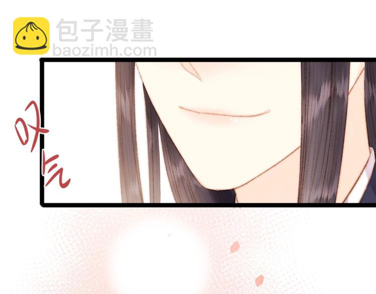 第44话 赖上高冷将军72