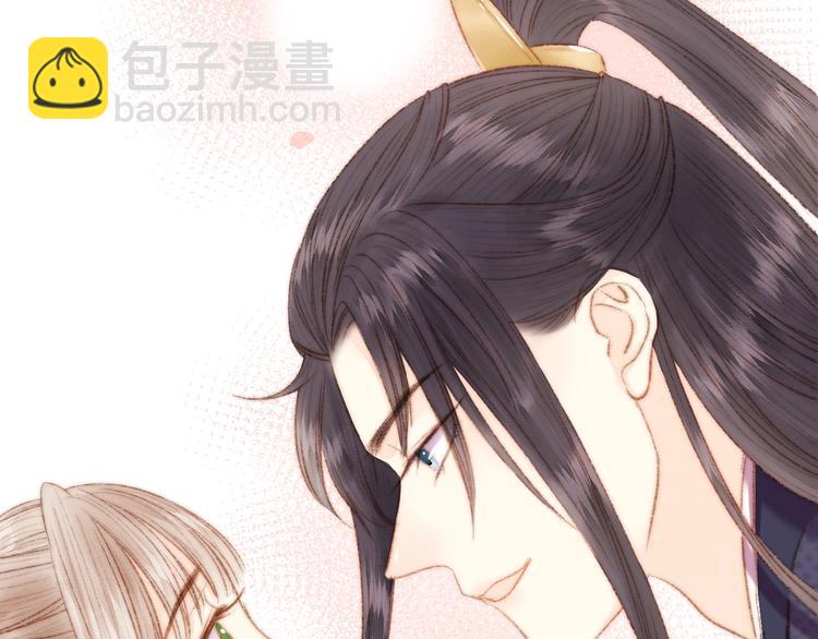 第44话 赖上高冷将军74