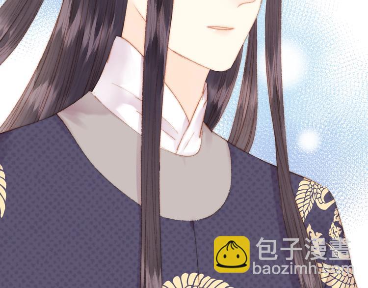 第45话 将军的贴身小厮26