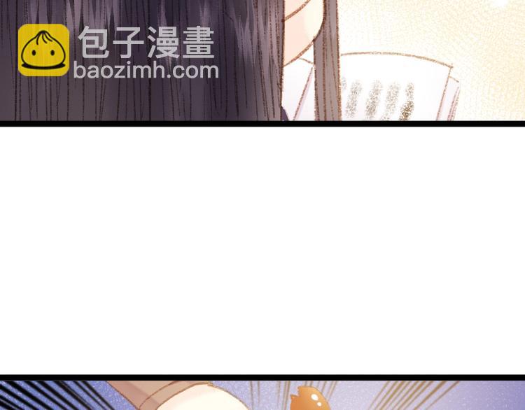 第45话 将军的贴身小厮88