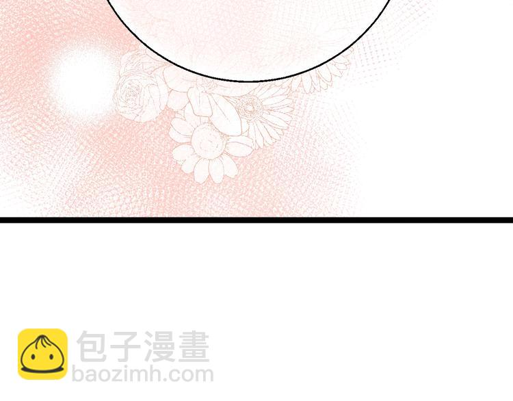 第45话 将军的贴身小厮94