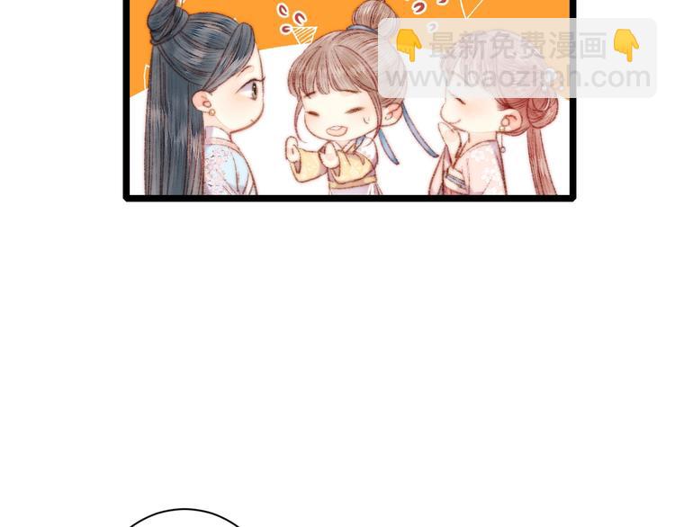 第60话 煽风点火10