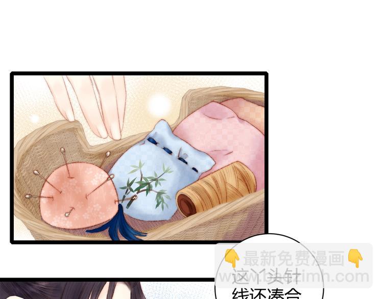 第60话 煽风点火30