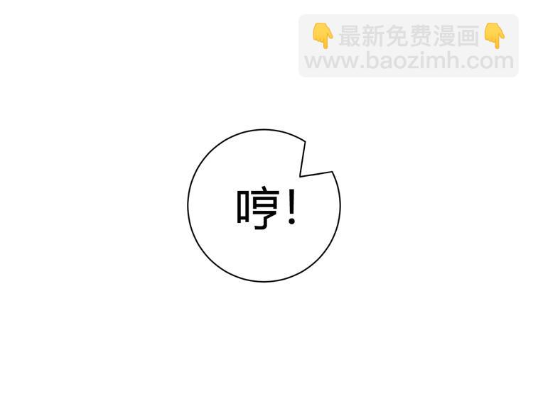 第60话 煽风点火42