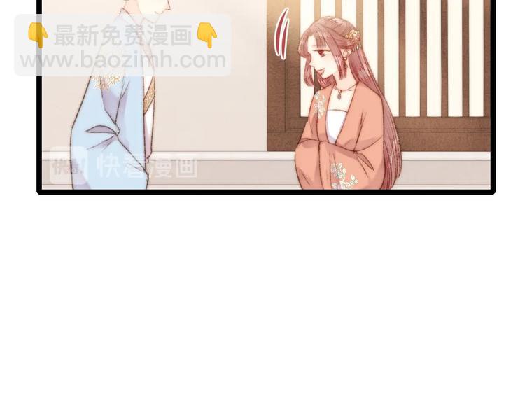 第60话 煽风点火59