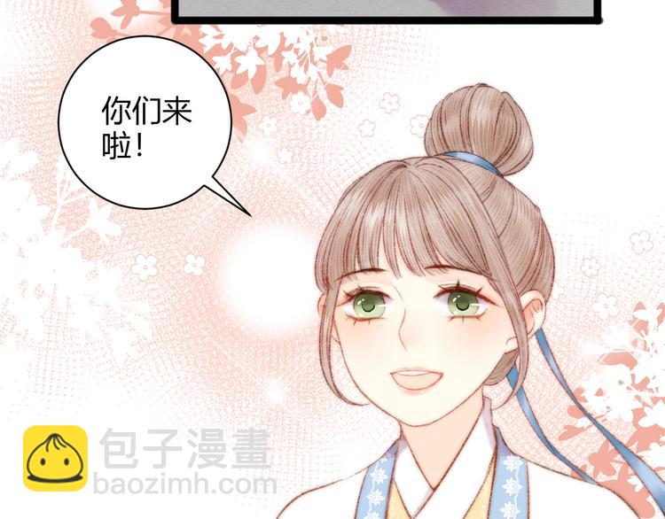 第60话 煽风点火6