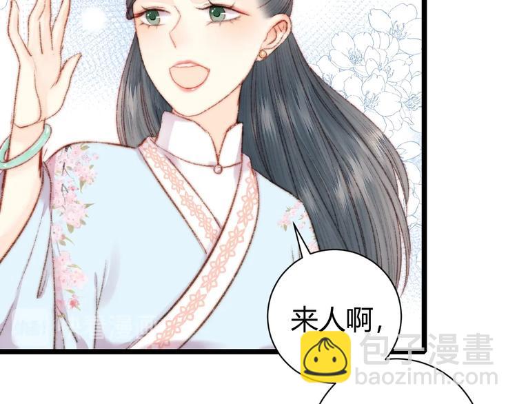 第60话 煽风点火8