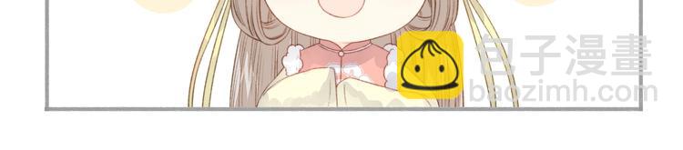 第60话 煽风点火81