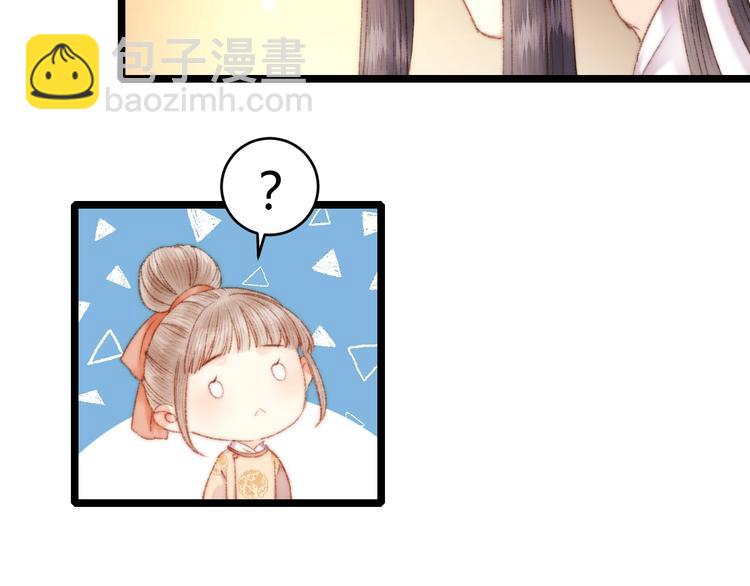第63话 生气35