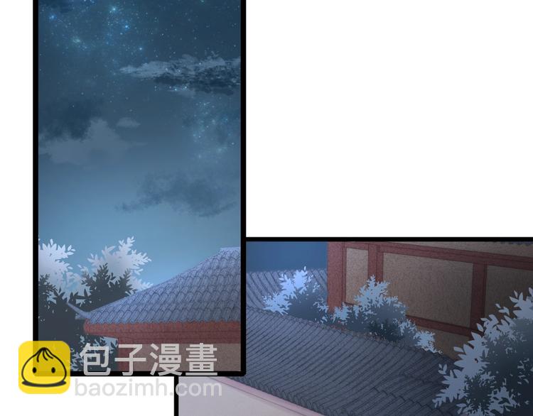 第63话 生气57