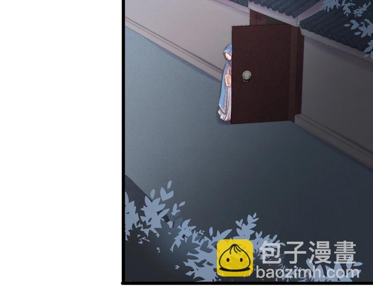 第63话 生气58