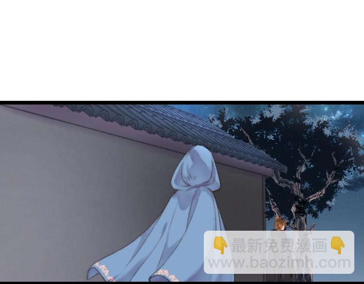 第63话 生气59