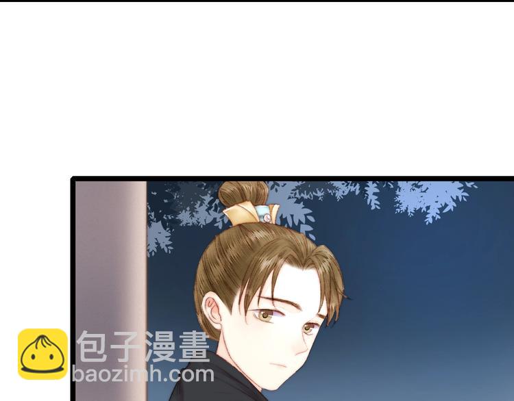 第63话 生气60
