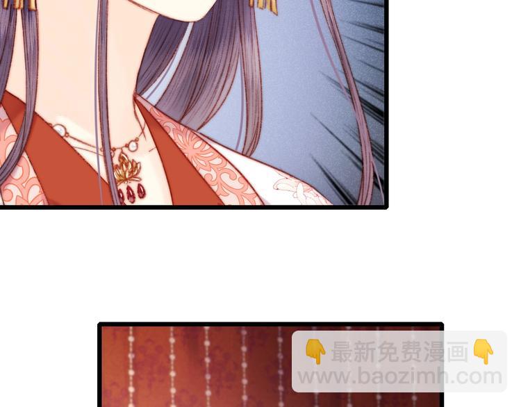 第73话 口是心非19