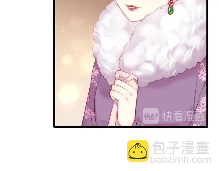 第73话 口是心非44