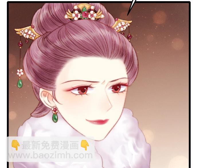 第73话 口是心非59