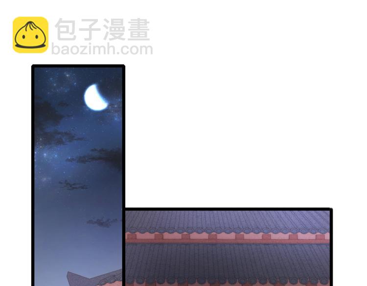 第73话 口是心非62