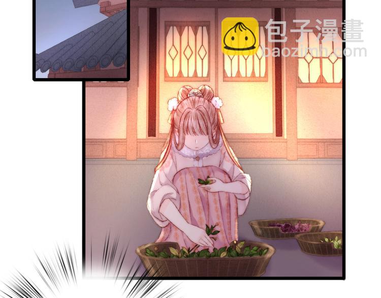 第73话 口是心非63