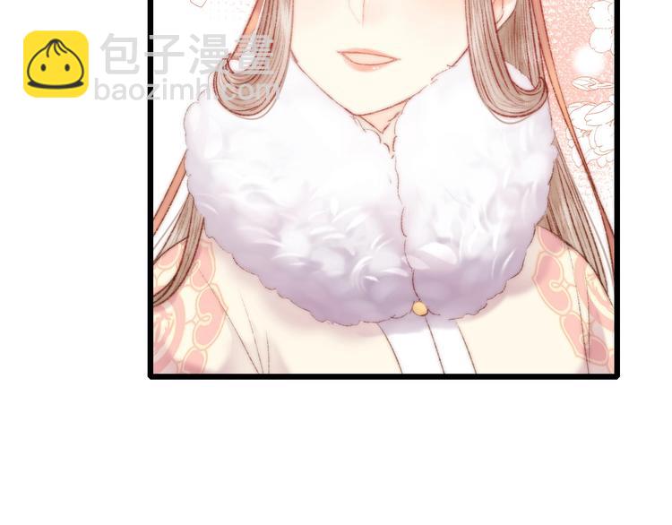 第73话 口是心非72