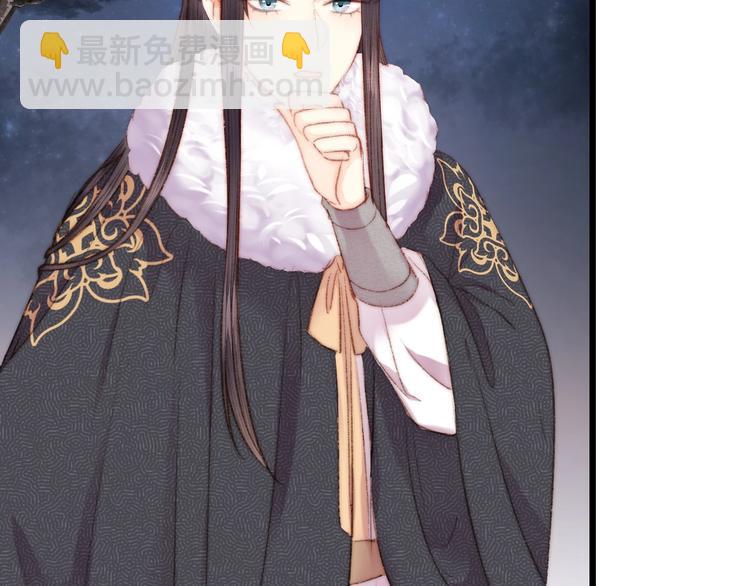 第73话 口是心非76