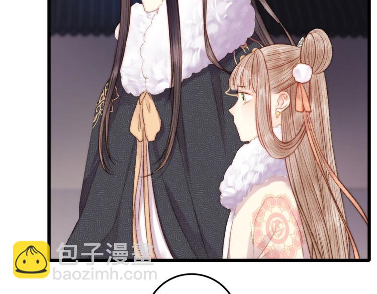 第73话 口是心非80