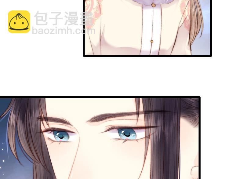 第73话 口是心非82