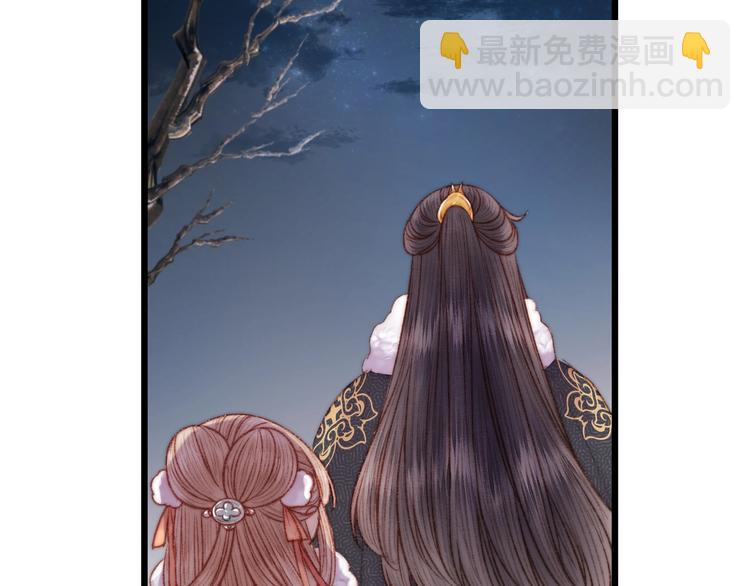 第73话 口是心非84