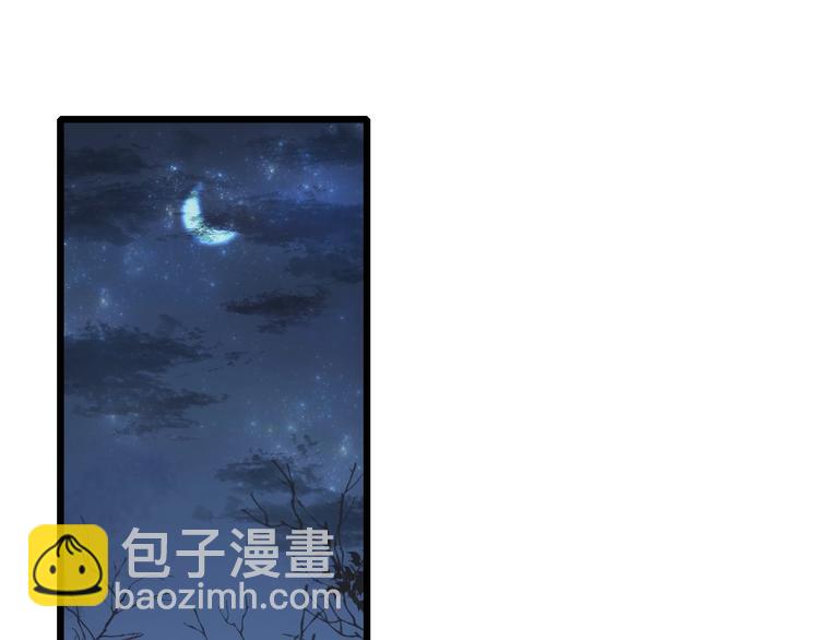 第74话 回府赴宴4