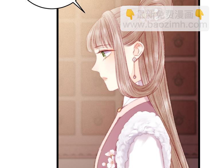 第74话 回府赴宴46