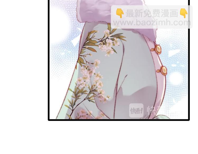 第74话 回府赴宴59