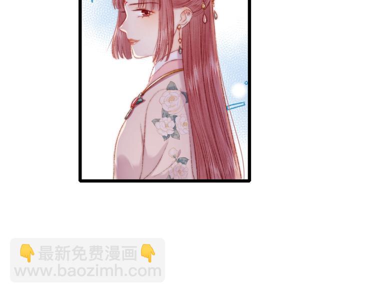 第74话 回府赴宴72