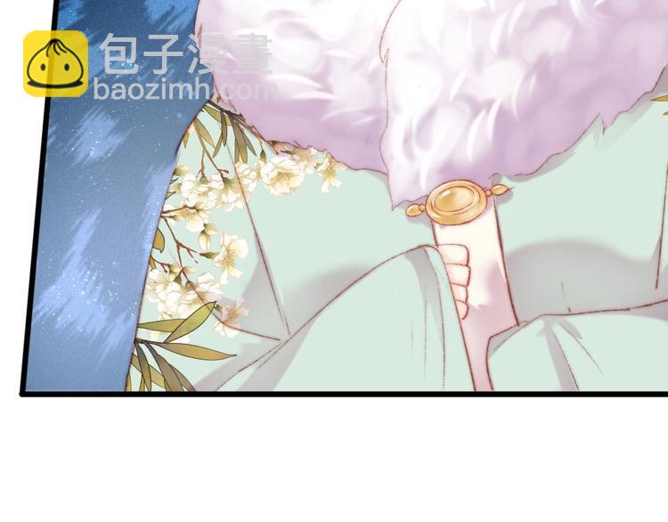 第74话 回府赴宴93