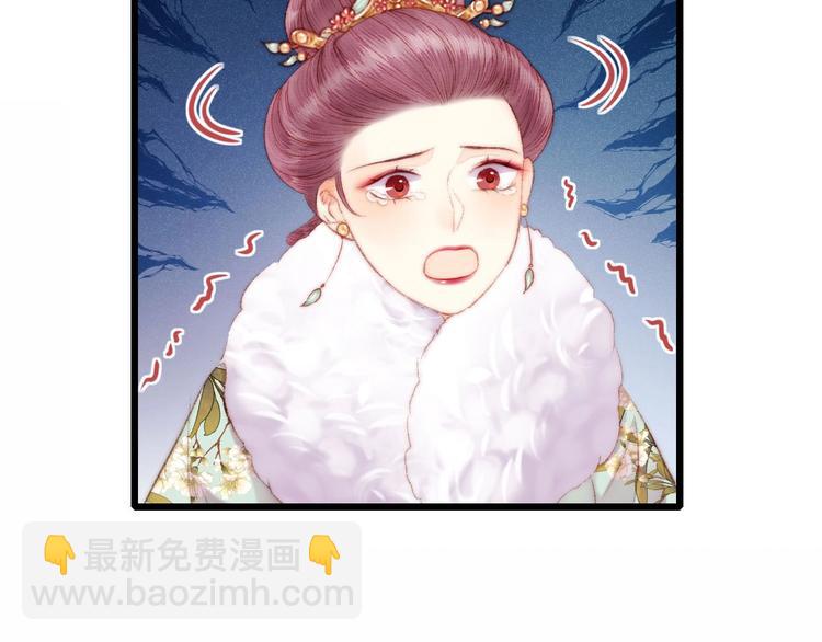 第75话 有人可依104