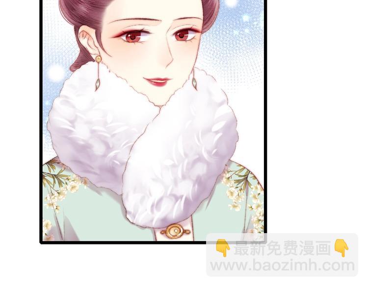 第75话 有人可依37
