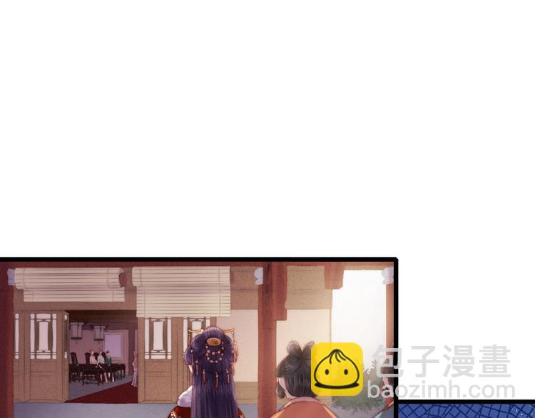 第75话 有人可依38