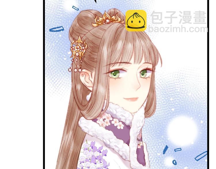 第75话 有人可依55