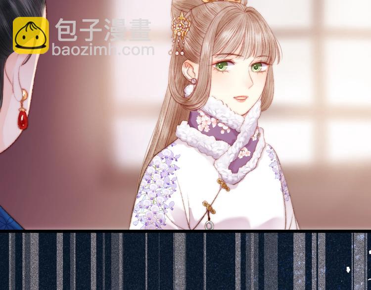 第75话 有人可依60